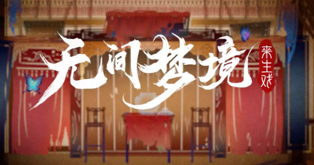 每体：拉什福德缺席今天合练+库巴西获准休息，奥尔莫恢复合练