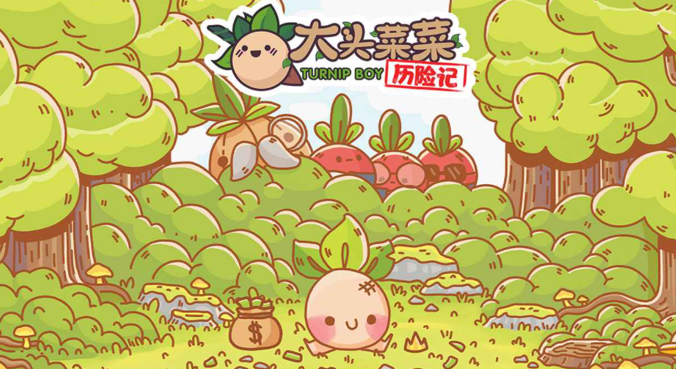 R.I.P.15岁青训球员乔治