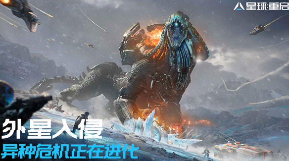 巴黎在欧冠小组赛/联赛阶段主场失利，为卡塔尔财团入主后第三次