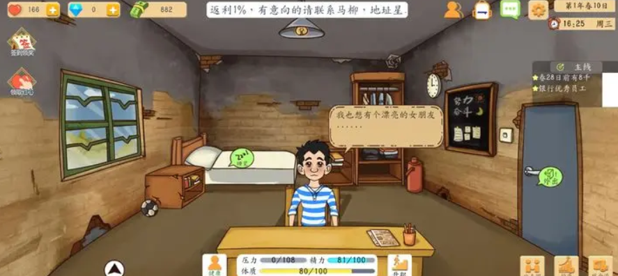 评分诺伊尔8.2裤袜8.0！Sofascore：2030年出现这情况也不会惊讶