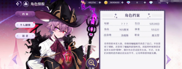 在西班牙国家队夺冠🏆在国家德比“打架”⚔️一点不冲突😂