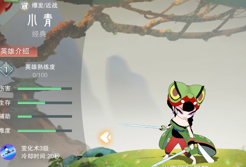 火辣🥵亚马尔前女友分手1天后COS蜘蛛侠，性感紧身衣秀身材🫦