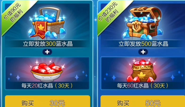 预计缺阵3个月！皇马官方：卡瓦哈尔成功接受右膝关节镜手术