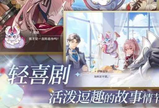 拜仁欧冠客场对阵巴黎已经连续三场取胜，是首支做到的球队