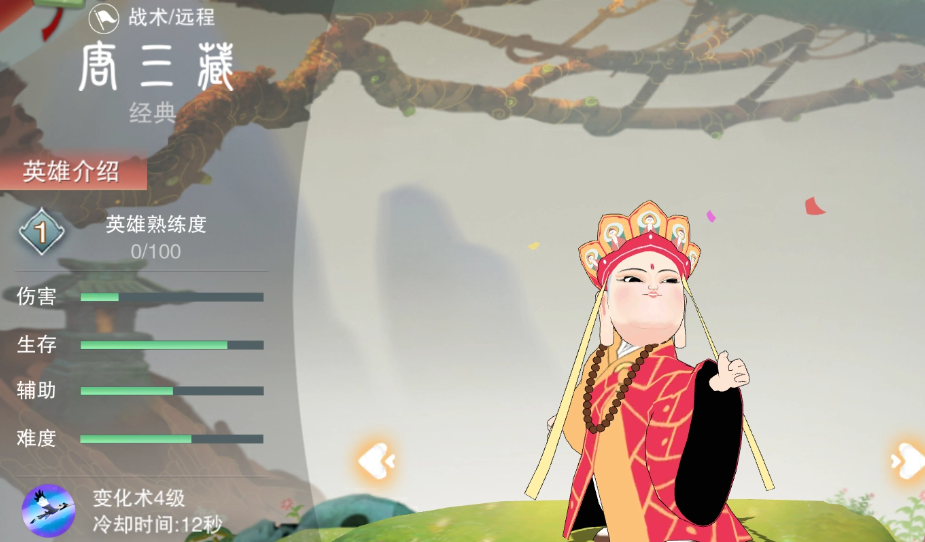 詹俊：哈兰德的效率无人可及，伯恩茅斯会继续成为争四搅局者