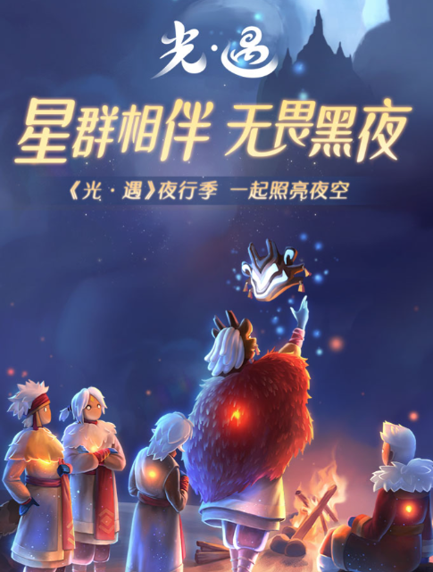 每体：拉什福德缺席今天合练+库巴西获准休息，奥尔莫恢复合练