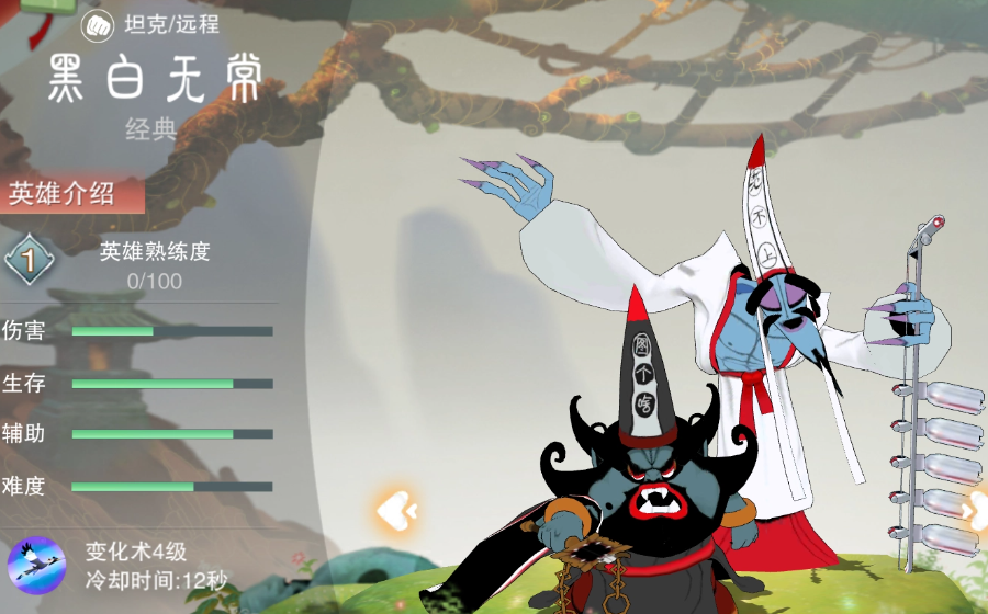 武里南联主帅：我们制定了应对海港的周密计划，最终打入两球