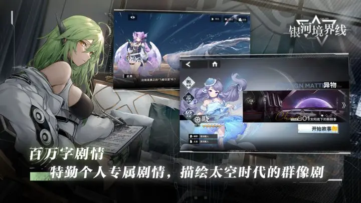 talkSPORT：加纳希望招募阿昌庞，并以世界杯参赛资格作为吸引