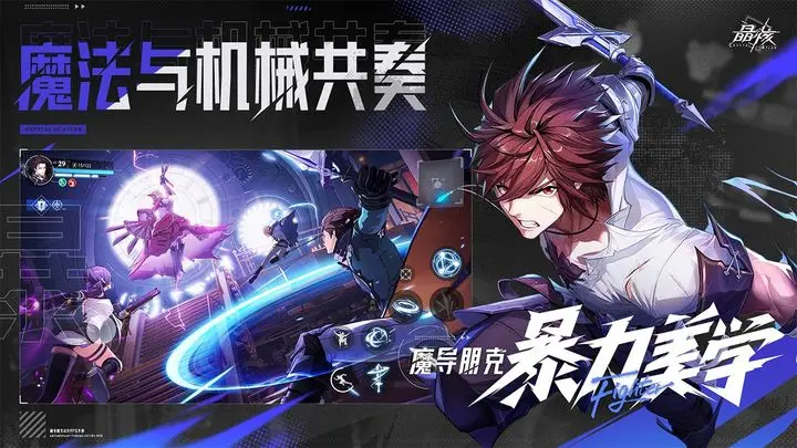 3.3亿双星0射正！姆巴佩2次射偏0关键传球 维尼修斯0射9对抗2成功