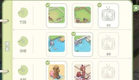 乐鱼体育安卓版