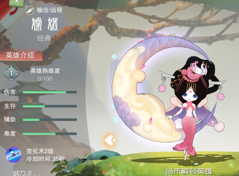 进球机器！哈兰德本赛季为俱乐部和国家队已经打进26粒进球