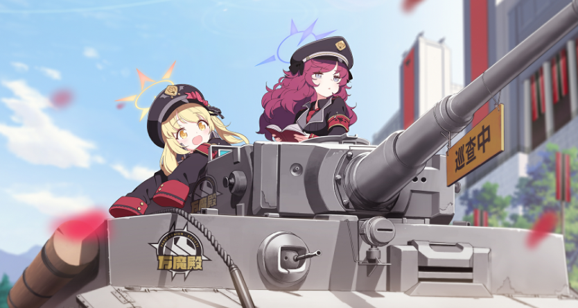 上赛季以来英超仅5人左右脚进球皆5+：萨拉赫、恩迪亚耶在列