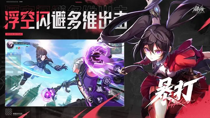 当选队内最佳！布拉德利社媒：享受这场比赛，谢谢安菲尔德