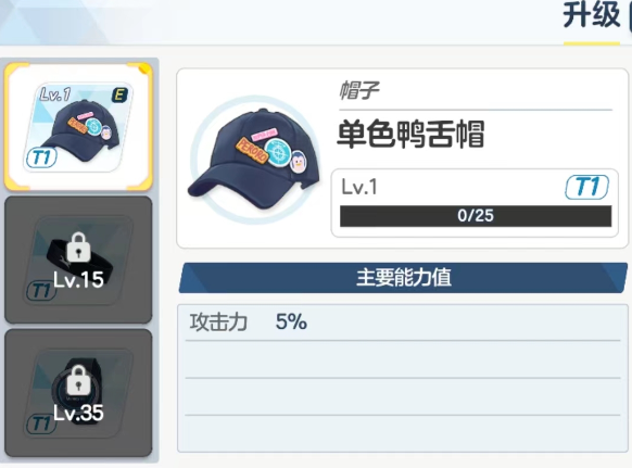 沧海桑田！将满30的马夏尔十年前拿金童，如今赴墨西哥8场0球0助