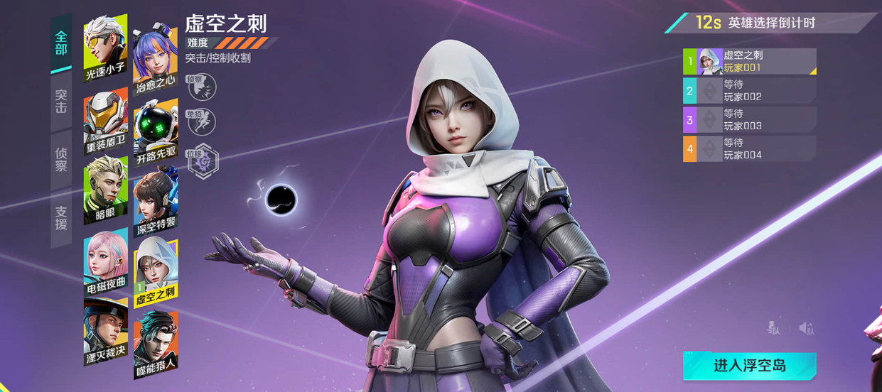 2100万不白拿！39岁诺伊尔8次扑救获最佳 巴黎轰25脚预期进球2.01