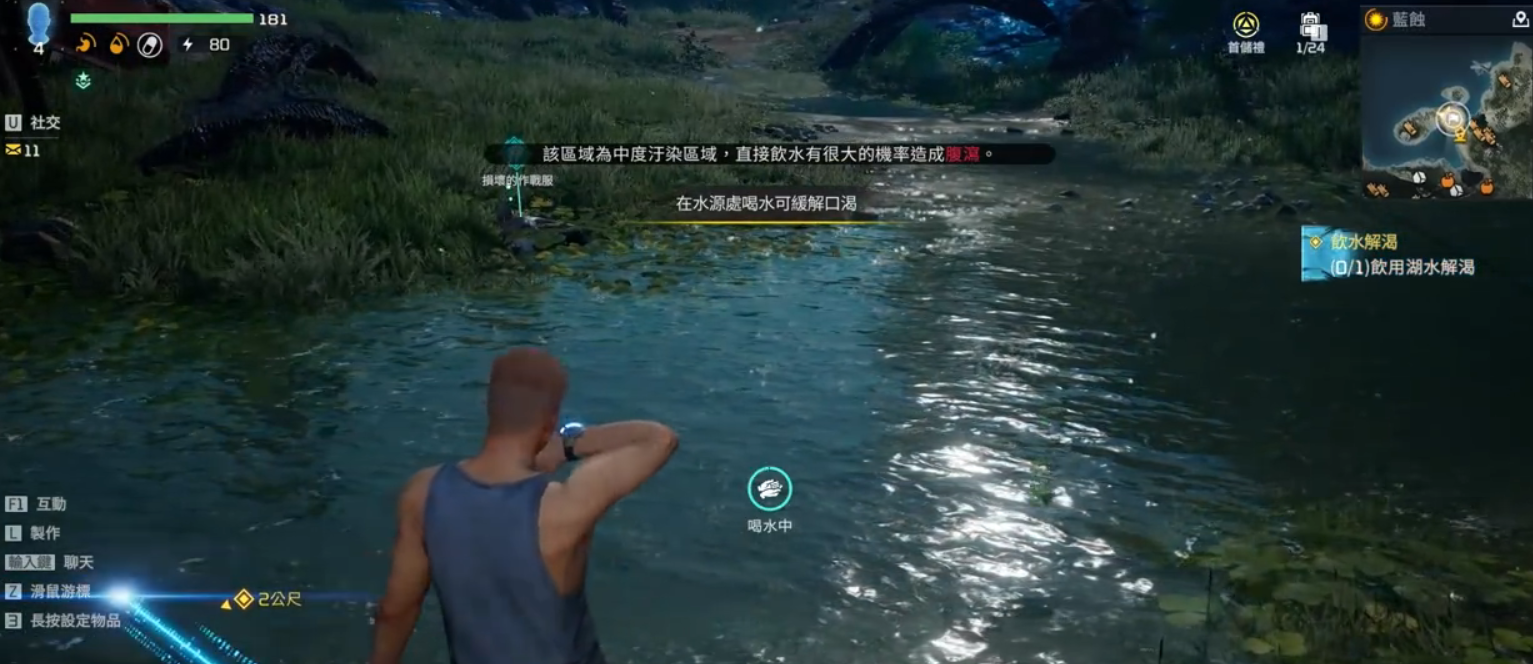 海港vs武里南首发：李圣龙、杨世元、维塔尔先发，对手9外援出战