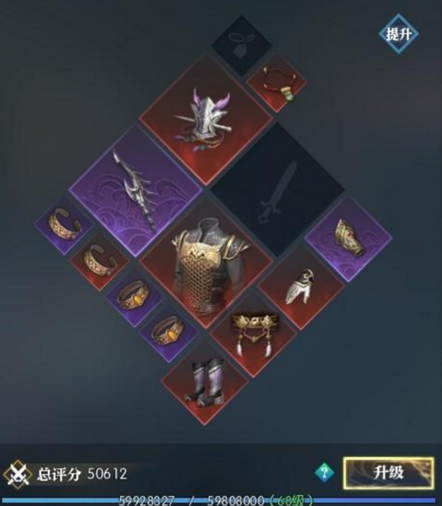 迪马济奥预测国米意甲首发：博尼搭档劳塔罗，苏契奇奥古斯托首发