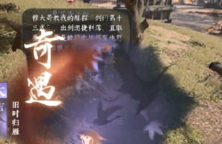 徐云龙谈国安：外界越到年底作妖的越多，能不信就不信