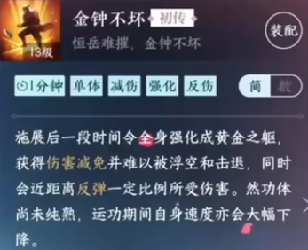 皇马官方：法院确认欧足联滥用市场支配地位 将追讨重大经济损失