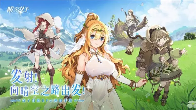 何时登场？第21分钟，转播镜头给到替补席阿诺德