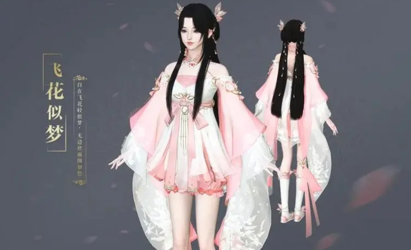 姆巴佩领取欧洲金靴奖，维尼修斯社媒：祝贺我的兄弟