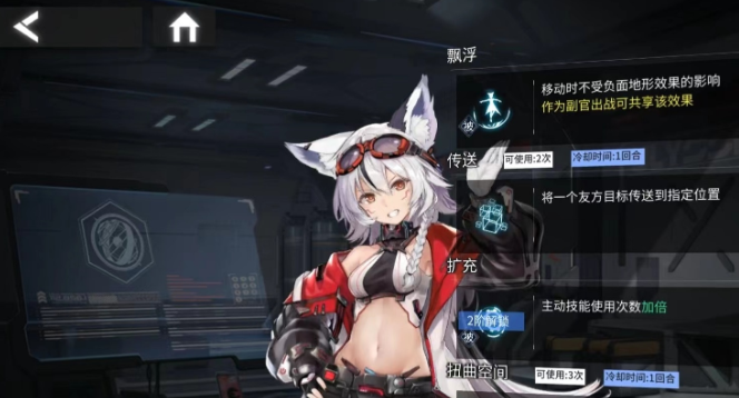 马卡：C罗无需世界杯证明什么 他已是传奇 但若夺冠他将无人能及