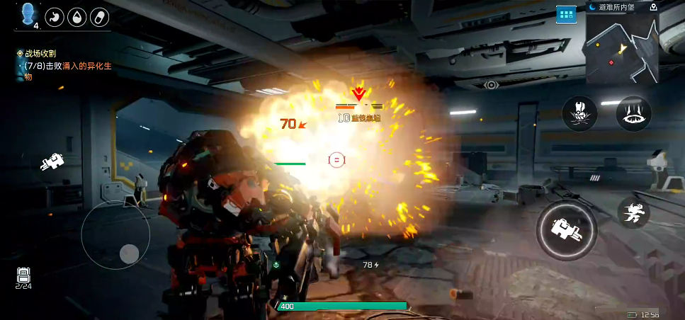 马斯切拉诺：上半场未能给梅西创造好机会，进球来得太晚了