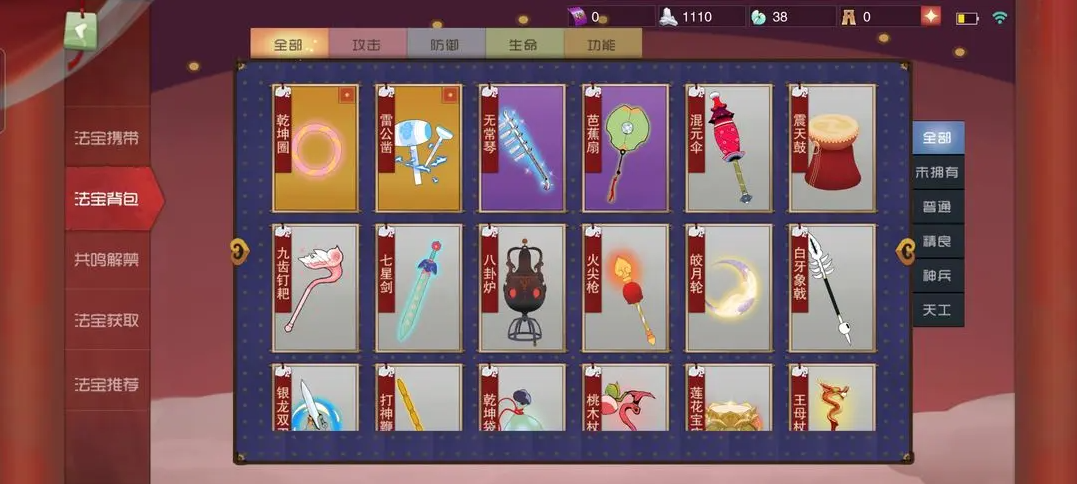 王洪亮：周欣怡表现已被欧洲球队关注，18岁之前一定要出国踢球