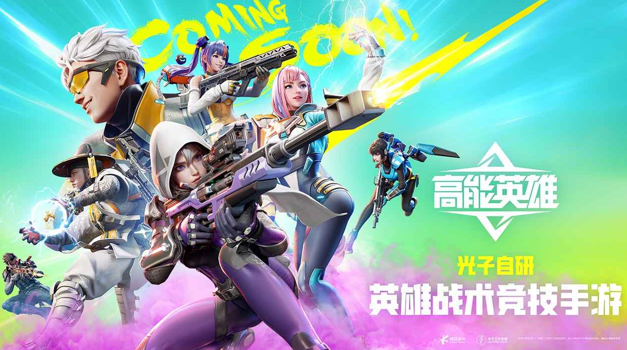 阿斯：皇马计划明年免签科纳特，球员将在欧冠交手中接受全面考察