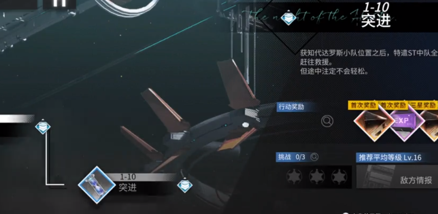 麦肯尼：斯帕莱蒂给人的印象很好，我们要完成他下达的要求