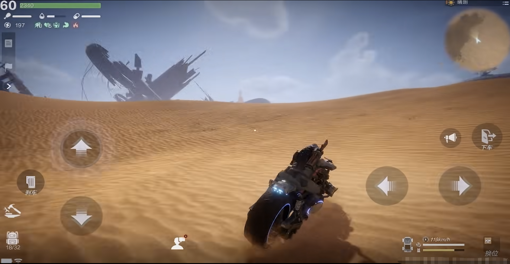 迪马：尤文总经理与斯帕莱蒂今日下午面谈，双方正讨论合同细节