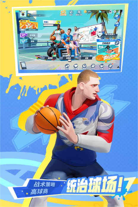 2500万欧打水漂！斯基拉：尤文要继续付图多尔+莫塔薪水到2027年