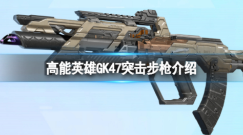 英超各队为国征战次数最多球员：扎卡141场居首，萨拉赫106场第5