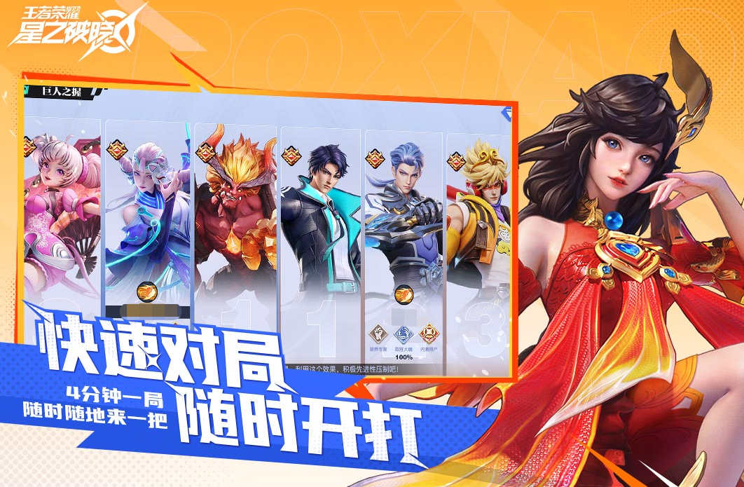 每体：阿劳霍状态出色周中欧冠继续首发，加西亚替代孔德踢右后卫