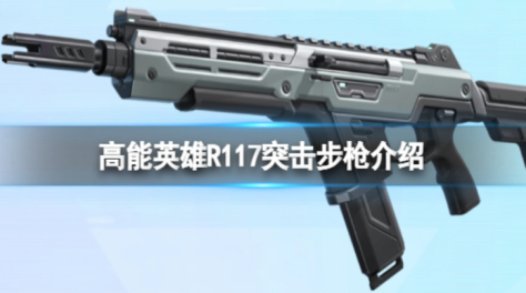 德媒：参加球队合练，多特中卫施洛特贝克有望对阵曼城时复出