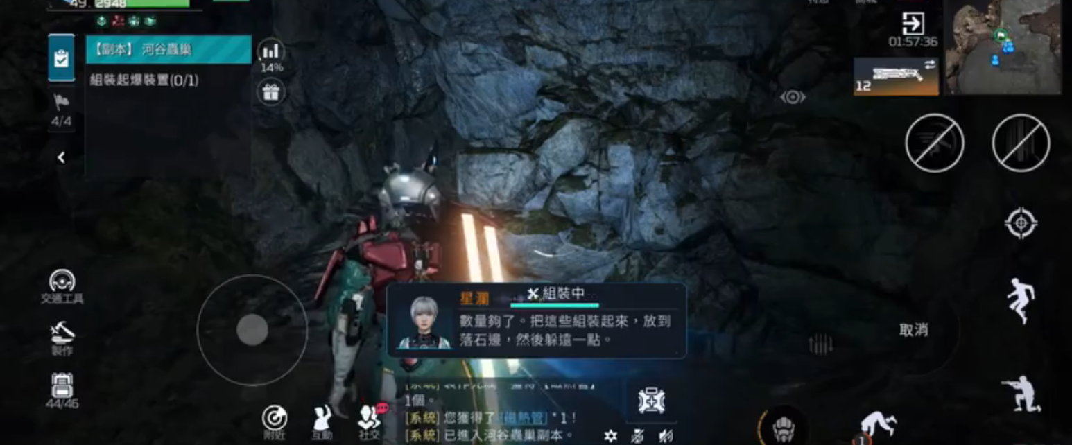 FIFPRO年度最佳11人前锋投票：亚马尔50%第一 凯恩仅7%得票排第九