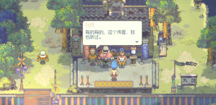 法甲彩经：白堡做客全身而退 南特主场告捷