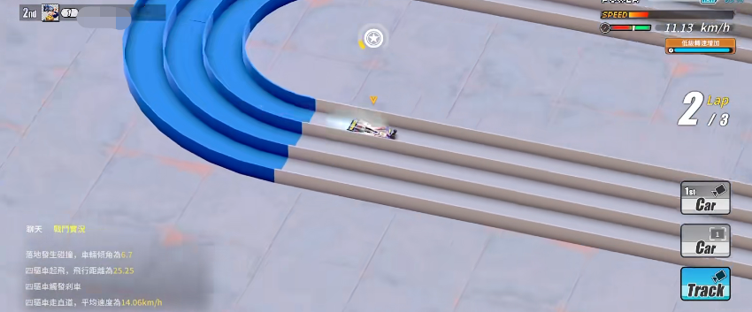 博主：塞尔吉尼奥攻入国安本赛季第81球，成为总进球最多的赛季