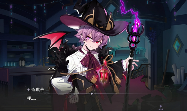 记者：皇马与巴萨的积分差距扩大到5分，将迎来两天的休息时间