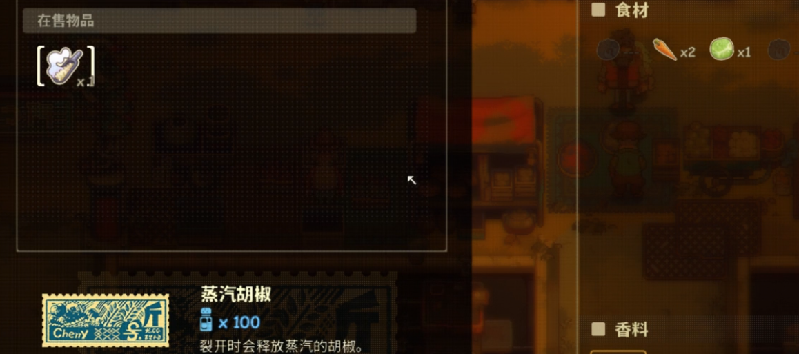 记者：曼联中卫本内特的父亲自杀，俱乐部为球员提供关怀+丧假