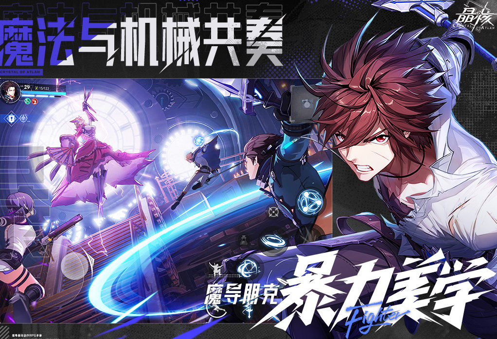 波利塔诺：明天的欧冠我们必须获胜，为斯帕莱蒂重新执教感到高兴