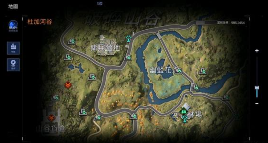 阿诺德利物浦壁画今晨惨遭污损，被涂鸦大字：“老鼠、再见吧”