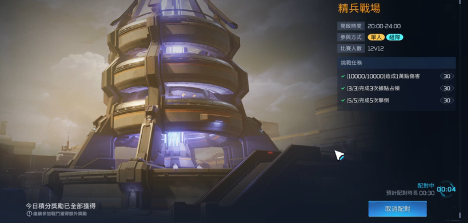 故人相见🤫阿诺德在热身时被安菲尔德球迷报以嘘声