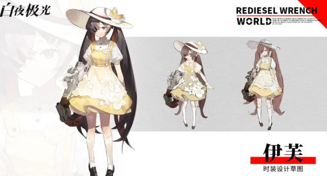 图多尔下课！意媒：尤文新帅主要人选包括曼奇尼和帕拉迪诺