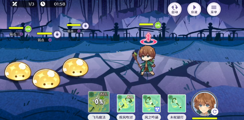 状态出色！罗马单赛季前9轮取得7胜，是队史第6次也是近7年来首次