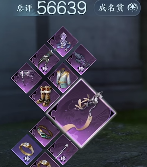 斯洛特在西北足球颁奖典礼上荣膺赛季最佳主帅，利物浦社媒祝贺