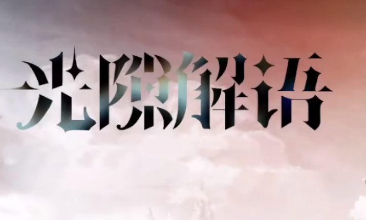 压倒性优势，曼城最近16次对阵伯恩茅斯15胜1负