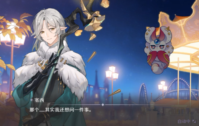 吉拉西达成五大联赛100球里程碑，加盟多特以来联赛攻入26球