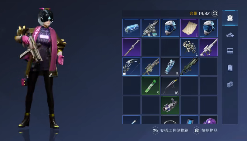 记者：维拉蒂被推荐给尤文和其他意大利俱乐部