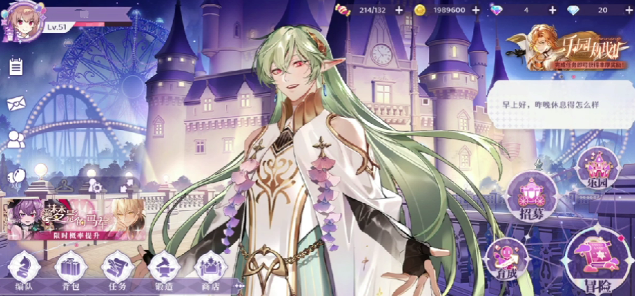 联赛五轮不胜、倒数第四，官方：南安普顿主帅斯蒂尔下课